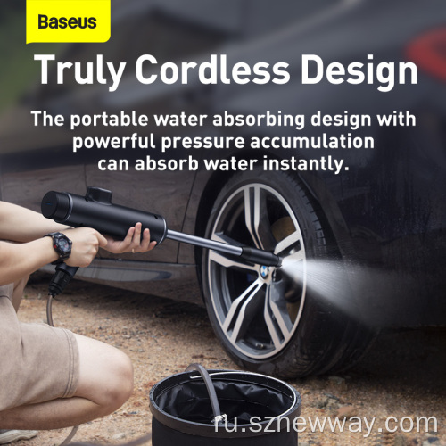 Baseus Dual Power Portable Electric Car Wash Pun